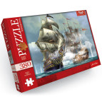 Пазлы DankoToys 380 эл. DT C380-03-08 475*340