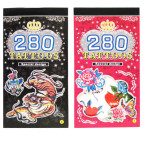 Флеш Тату книжка 8,5*16,5см 5 листов VL2006