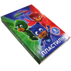 Пластилин 160гр. Перо набор 8цв. по 20гр PJMasks 120468