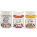 Краска для ткани акриловая Decola ЗХК Невская Палитра 50мл Металлик