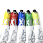 Краска масляная тонкотёртая Pebeo XL 200мл P-2000**