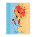 Тетрадь Аркуш А4 21*29,7см 48л. газетка микс 600024 в клетку