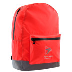 Рюкзак (ранец) школьный Yes 557466 T-66 Ultra Reflective Carrot 45*31*14см