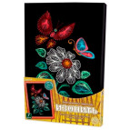 Набор для творчества DankoToys DT IZN-01-03 плетение нитками Изонить 21*31см