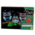 Набор для творчества DankoToys DT IZN-01-04 плетение нитками Изонить 21*31см