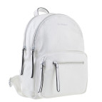 Рюкзак (ранец) школьный Yes 557798 YW-43 Jasmine 32*30*17см белый