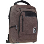 Рюкзак (ранец) школьный Safari 19-133L-1 College 42*30*17см