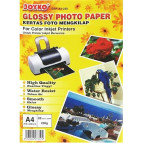 Фотобумага А4 20л. 230г/м2 Joyko Glossy GSP-A4-230