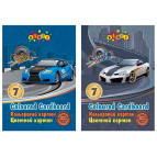 Картон цветной детский А4 7л. Kidis 13260