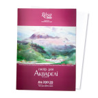 Бумага для акварели А4 200г/м2 Rosa Studio Папка 20 листов Мелкое зерно 169153007