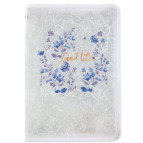 Папка А4 Axent на молнии объемная Frozen Nature-04 1804-04-A