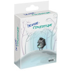 Игра настольная Selfie media Ежик-потеряшка 48007