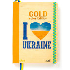 Блокнот А5 120л. Kirisketch Дерево - картон, I Love Ukraine чистый блок 770273