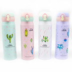 Термос метал 500 мл HS-6992