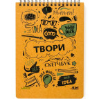 Блокнот на спирали А5 70л. Kirisketch картон 2мм, Произведения 7705**