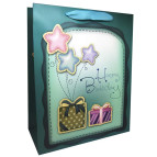 Пакет подарочный бумажный HP 26*32*12см HP-735M-2 Happy Birthday