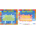 Свечи-набор для торта Party Candles 1 свечя плитка, С Днем Рождения, цвет ассорти