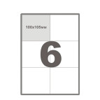 Этикетки самоклеящиеся А4 белые (1 лист) Новая Почта раздел на 6 наклеек 100*105мм