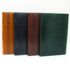 Блокнот записная книжка с алфавитом А5 Wilhelm Buro WB-5464