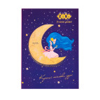 Блокнот А5 64л ZiBi Kidis Line Dream в клетку ZB.12766-03