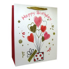Пакет подарочный бумажный HP 26*32*12см HP-736M-3 Happy Birthday
