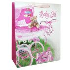 Пакет подарочный бумажный HP 26*32*12см HP-641M-3 Baby Girl
