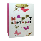 Пакет подарочный бумажный HP 18*23*10см HP-736S-2 Happy Birthday
