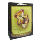 Пакет подарочный бумажный HP 18*23*10см HP-735S-4 Happy Birthday