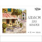 Альбом для акварели Трек А5 20л. Гознак 200г/м 007461