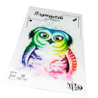 Бумага для акварели А3 150 г/м2 Планшет 20 листов Рутения 032740