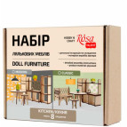 Заготовка кукольной мебели Rosa Talent (фанера) набор 8шт Кухня-2 классик 287402