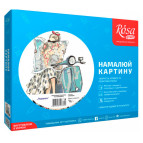 Картина раскраска по  номерам на холсте - 35*45см Rosa Premium +GiftBox N00013131 Путешествие