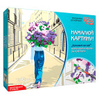Картина раскраска по  номерам на холсте - 35*45см Rosa +GiftBox Premium N0001378 Сиреневое настроение