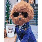 Картина раскраска по  номерам на холсте  - 40*50см Идейка КН4072 Cool Guy