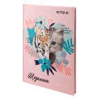 Школьный дневник Kite мод 262 Rachael Hale R19-262-3