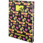 Школьный дневник Kite мод 262 MTV MTV20-262