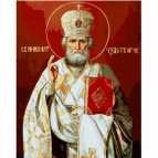 Картина раскраска по  номерам на холсте - 40*50см Никитошка GX25062 Николай Чудотворец