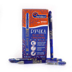 Ручка гелевая Пишет-Стирает Josef Otten 0,5мм 7777