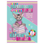 Картон цветной детский и бумага А4 8+12л. Kidis Kitty Cat 13274
