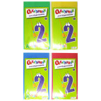 Обложки для книг набор 2кл КанцПолимер 150мкр 5шт п/э 1.3.2