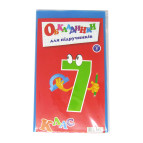 Обложки для книг набор 7кл КанцПолимер 150мкр 9шт п/э 1.3.7