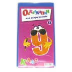 Обложки для книг набор 9кл КанцПолимер 150мкр 9шт п/э 1.3.9