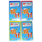 Обложки для книг набор 10-11кл КанцПолимер 150мкр 9шт п/э 1.3.10