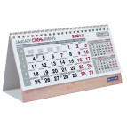 Календарь Стойка 2021 Buromax 21*10см BM.2100
