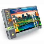 Пазлы  DankoToys 1500 эл. DT C1500-04-02 680*475