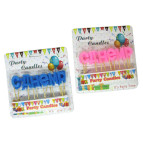 Свечи-набор для торта Party Candles Буквы С Днем Рождения (рус)