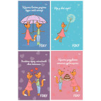 Блокнот А5 40л. 4profiplan Foxy mini в ассортименте, мягкий переплет 903***