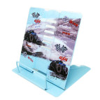 Подставка для книг металлическая Kidis Freedom 13416