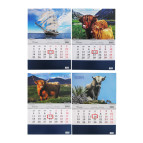 Календарь настенный 2021 Типография Моряк Эконом 33*46 на 1 спираль (ассорти)