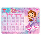 Подложка на стол 1 Вересня пластиковая 42,5*29см с таблицей умножения Sofia The First 491640